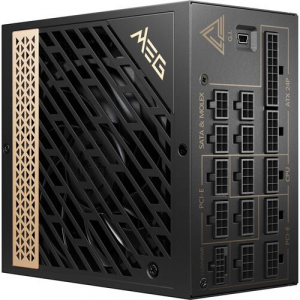 MSI MEG Ai1300P PCIE5 1300W moduláris tápegység